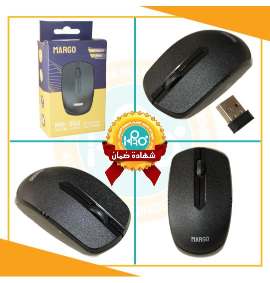 ماوس وايرلس MARGO MR-302