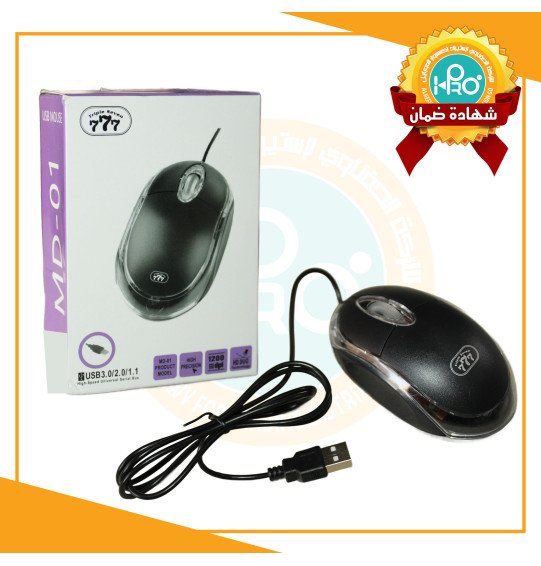 ماوس سلك اصلى شركة TRIPLE SEVEN 777 MD-01