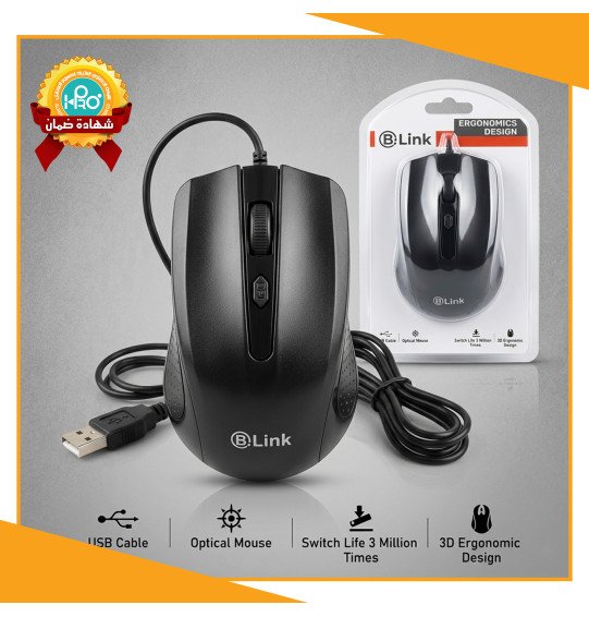 ماوس سلك BLINK Z-100