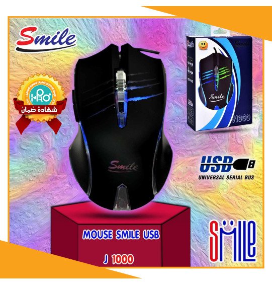 ماوس جيمينج مضىء اصلى شركة معدن SMILE J1000