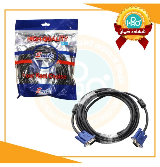 كابل VGA شاشة كمبيوتر طول 5 متر SMILE