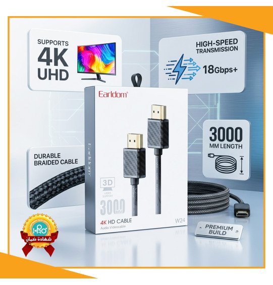 كابل HD اصلى شركة 4K طول 3 متر EARLDOM ET-W24