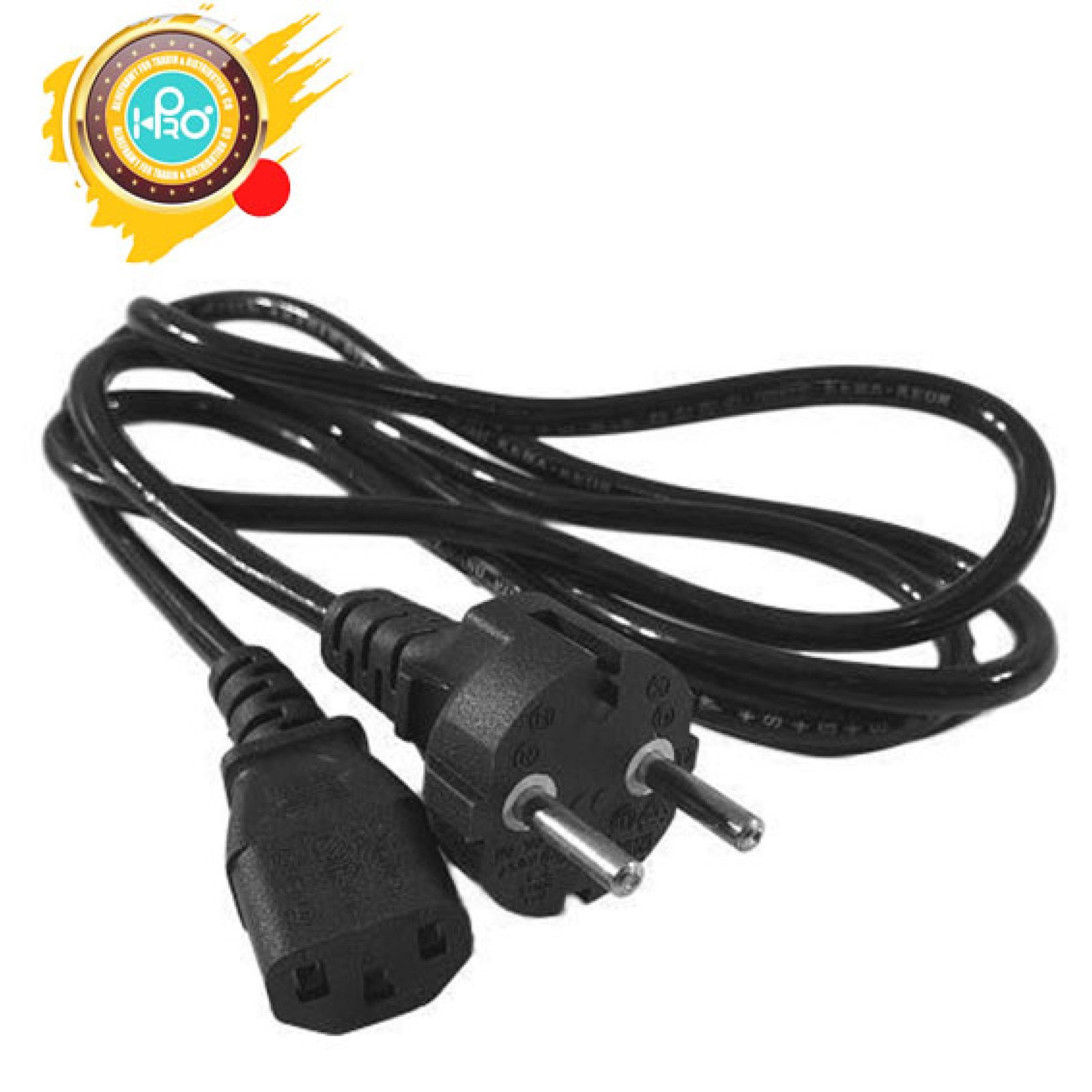 كابل باور كمبيوتر PC مصري 