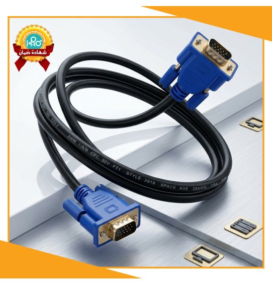 كابل شاشة كمبيوتر هاى كواليتي طول 1.8 متر HA-12