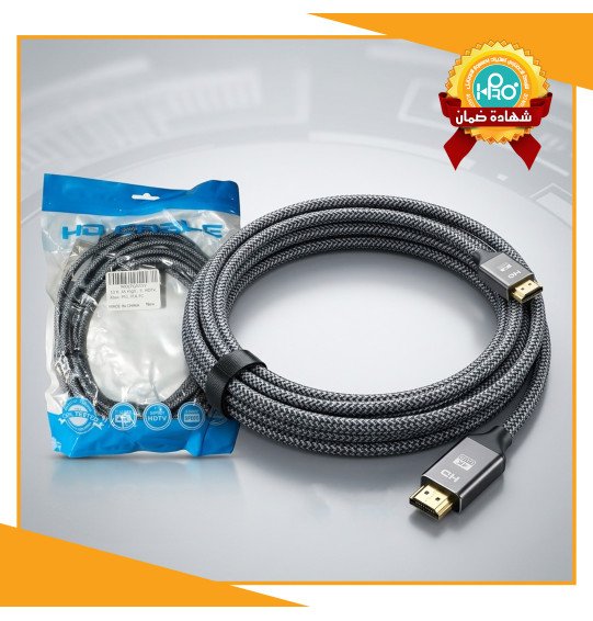 كابل HD هاى كواليتي طول 5 متر ULTRA GRAY (قماش)