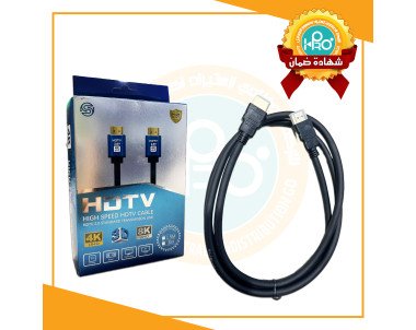 كابل HD 4K طول 1.5 متر HD TV     