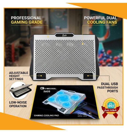 حامل و مروحة تبريد لابتوب اصلية شركة SMILE S605