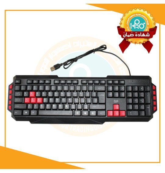 كيبورد اصلى شركة تحكم كامل SMILE KB.5012