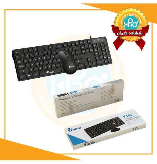 كيبورد + ماوس اصلى شركة BANDA K10S