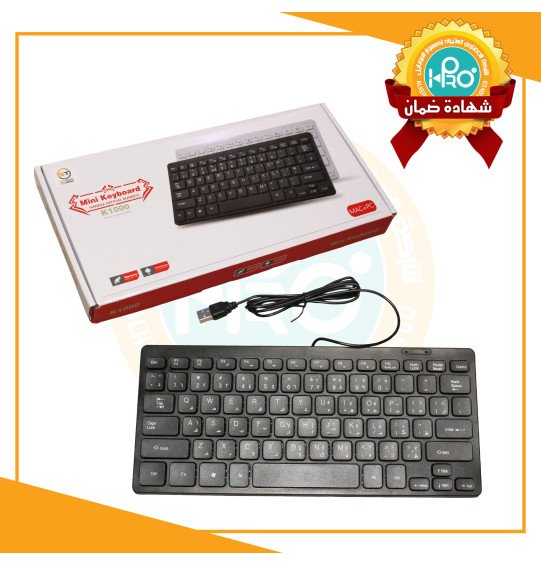 كيبورد مينى اصلى شركة SKY TECH K1000
