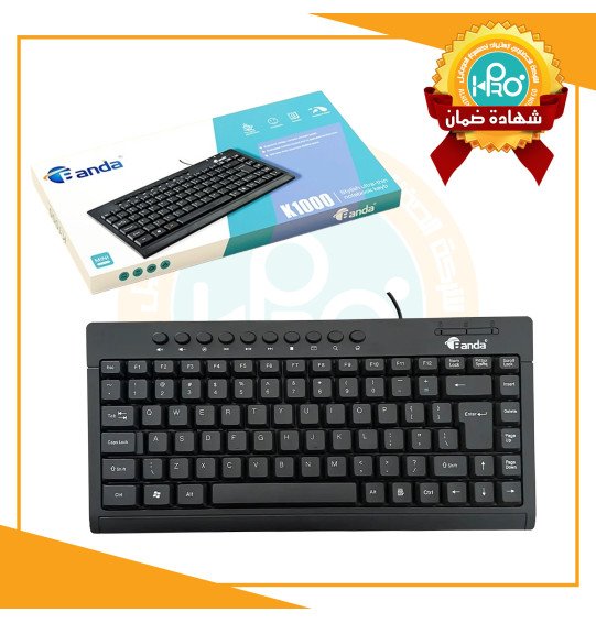 كيبورد مينى اصلى شركة BANDA K1000
