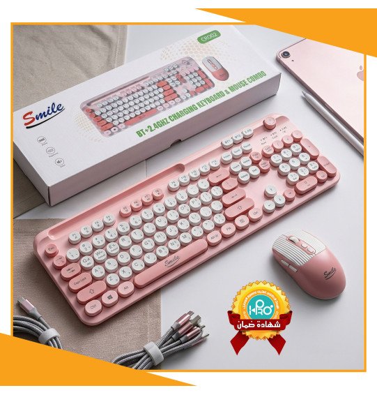 كيبورد وايرلس + ماوس وايرلس ميكانيك  اتصال بلوتوث + قطعه USB اصلى شركة SMILE CR002 