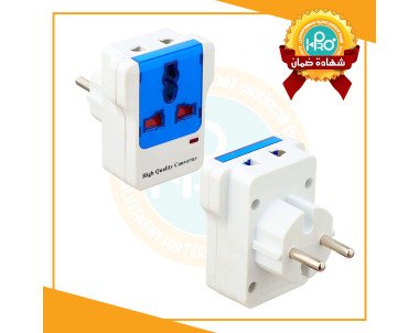 فيشة ثلاثية + مشترك 2 مخرج 10/16A 250V 