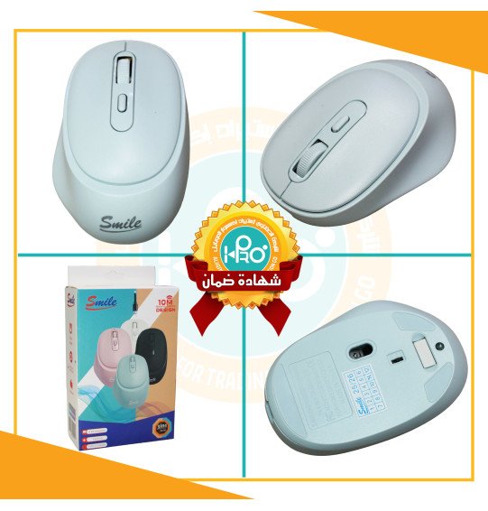 ماوس وايرلس شحن + اتصال بلتوث اصلى شركة SMILE RC101