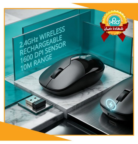 ماوس وايرلس (شحن)  BLINK Z-500