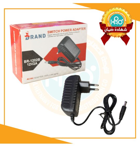 ادبتر براند 12 فولت - 2 امبير BRAND BR-1202B