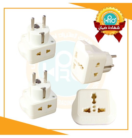 فيشة ثلاثية + مشترك 1 مخرج SUPER 