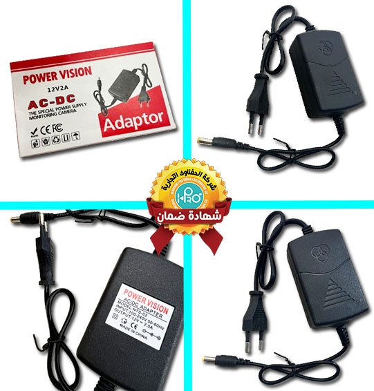 ادبتر POWER VISION 12V/2A -AC-DC        