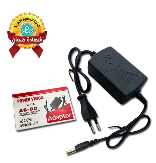 ادبتر POWER VISION 12V/2A -AC-DC        