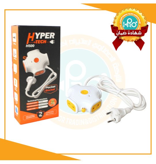 مشترك كهرباء دوك 4 مخرج بزرار باور HYPER TECH H500 