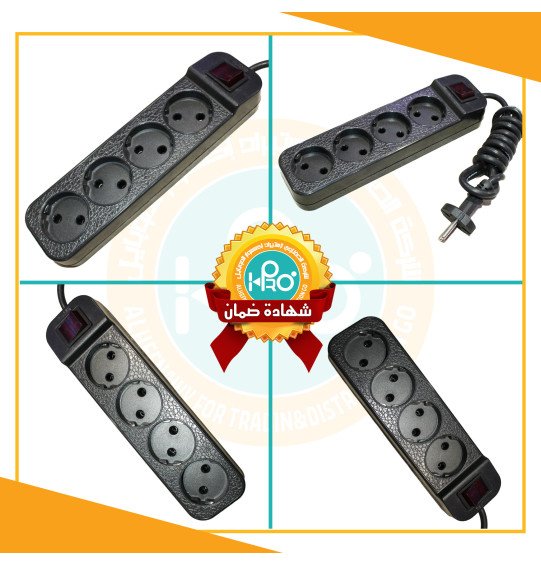 مشترك كهرباء 4 عين بزرار باور HYPER MODEL H101
