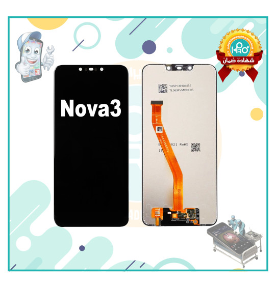 شاشة هواو ى NOVA 3I OR