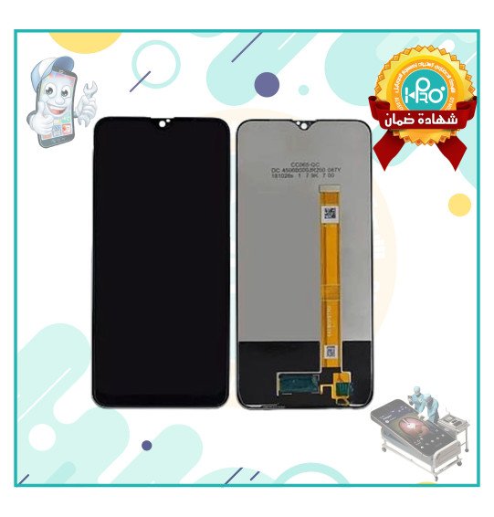شاشة OPPO A5S NO IC