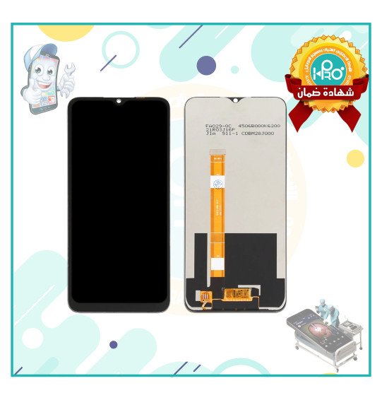 شاشةOPPO A16/OR