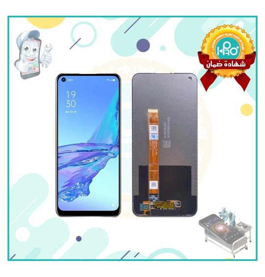 شاشة OPPO A53 / C17  NO IC