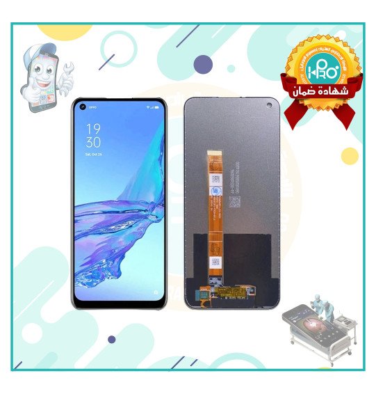شاشة OPPO A53 / C17  OR