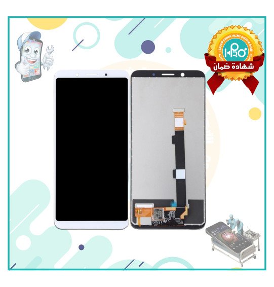 شاشة OPPO F5 OR لون ابيض
