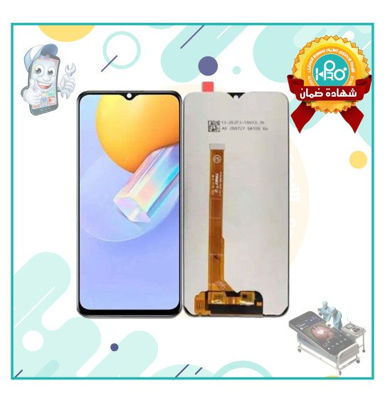 شاشة VIVO Y1S /VIVO Y90/100% 