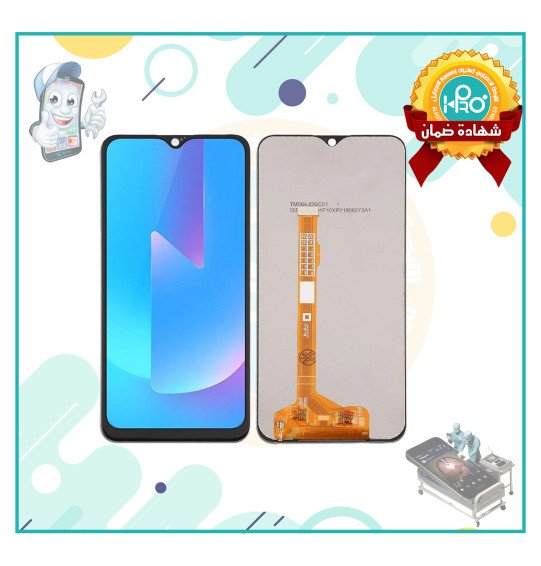 شاشة VIVO Y11 / Y12 OR