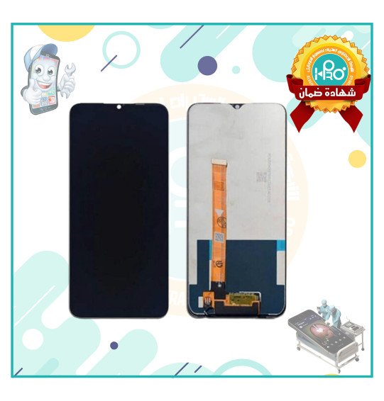 شاشة REALME C3 OR 