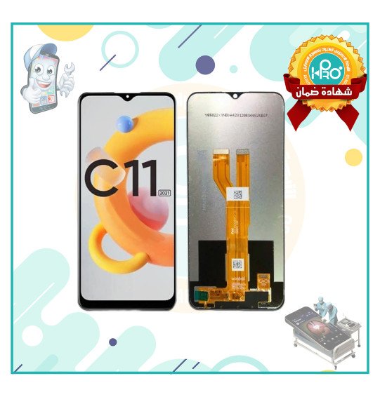 شاشة REALME C11 2021 توكيل  