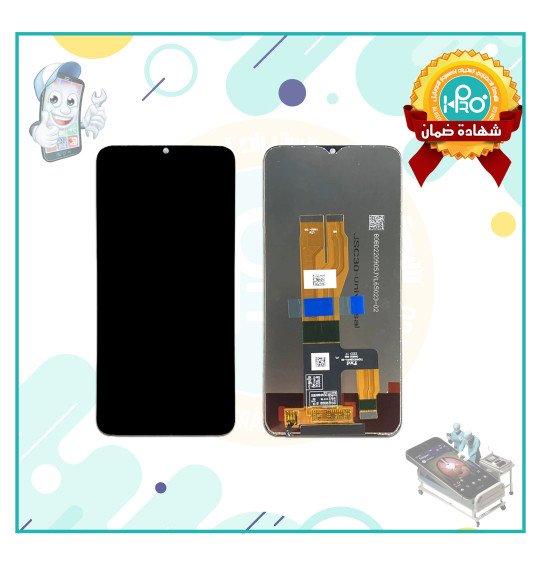 شاشة REALME C30 / C33 OR   