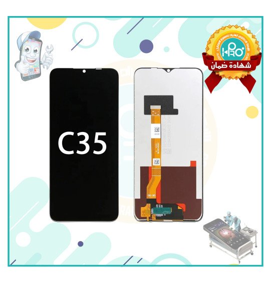 شاشة REALME C35 OR