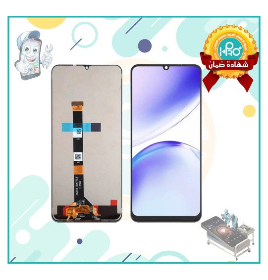 شاشه REALME C53/C51/NOTE50 100%