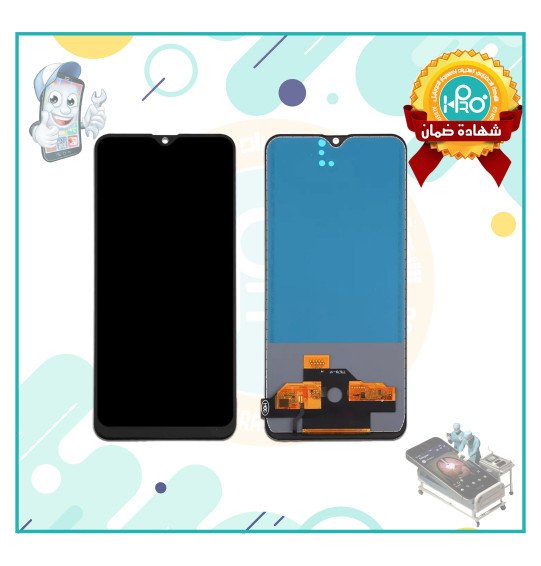 شاشة REALME XT TFT
