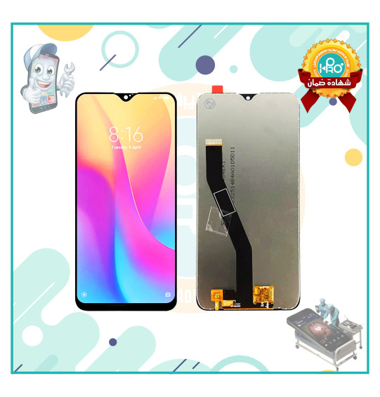 شاشة REDMI  8/8A OR