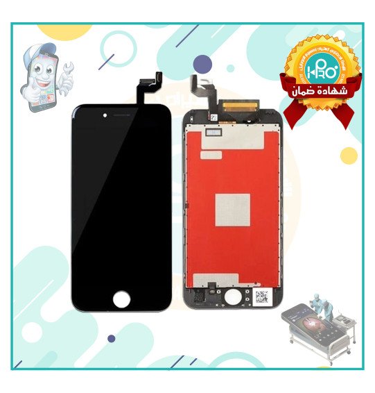 شاشه ip 6S لون اسود