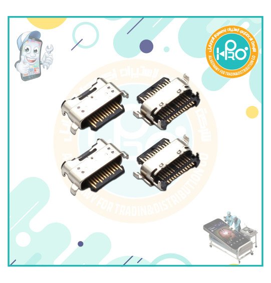 سوكت شحن سامسونج A11 METAL