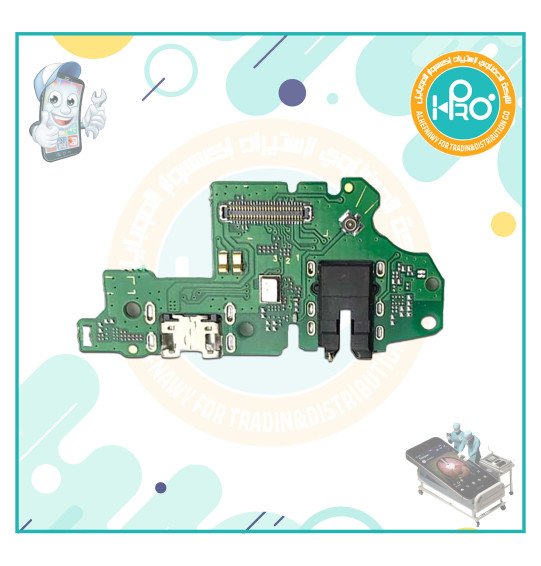 فلاته شحن هواوي PSMART 2019
