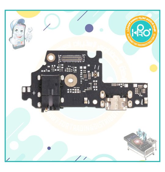 فلاته شحن انفنكس X608     