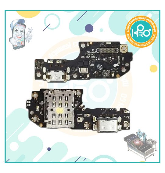 فلاته شحن هواوي NOVA Y90