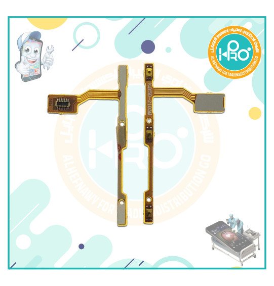 فلاته باور VIVO Y30/Y50