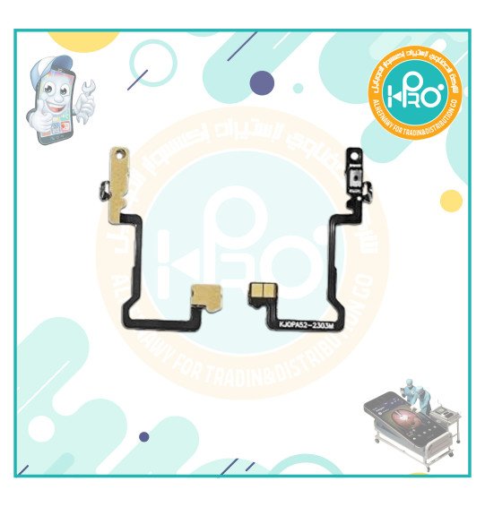 فلاته باور OPPO A92/A52
