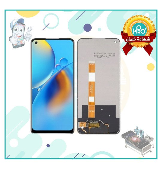 شاشه OPPO A54/55 OR 100%    