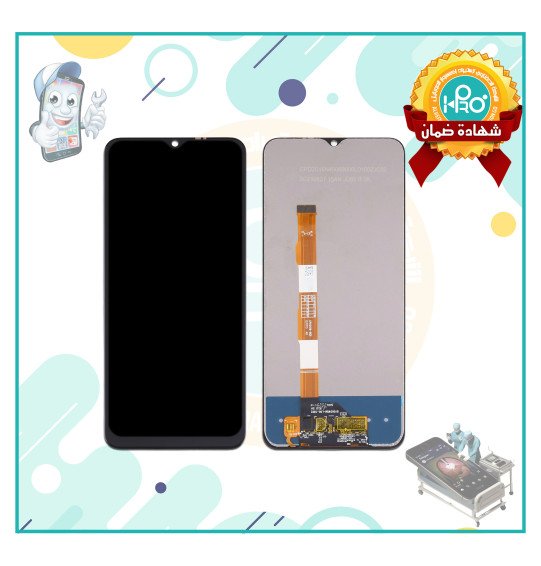 شاشه VIVO Y02S /Y15S /Y16/Y21A OR  