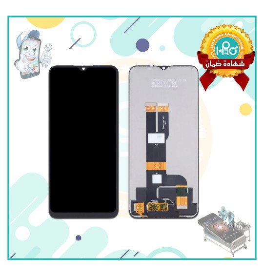 شاشه REALME C31 OR 